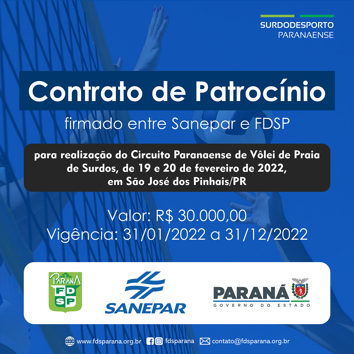 Cartaz - Divulgação de Patrocínio VP 2022 - SJP
