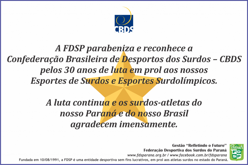 Cartão CBDS 30 anos