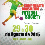 Brasileiro de FutSete 2015