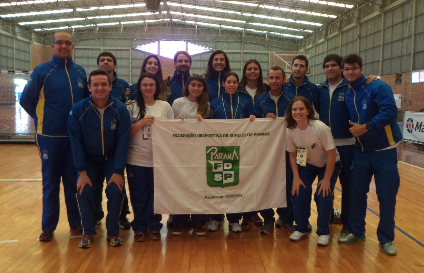 FDSP no SulAmericano2014