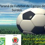 WhatsApp Image 2017-09-18 at 21.35.59