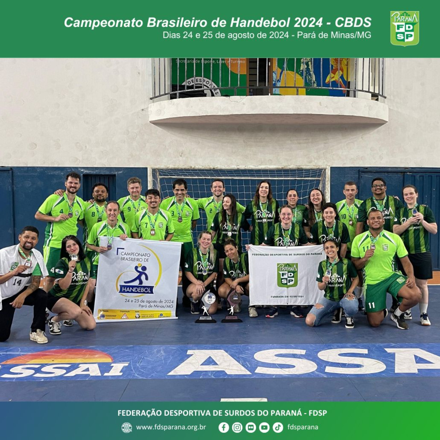 Campeonato Brasileiro de Handebol 2024 - CBDS