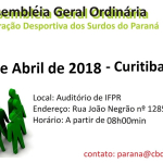 WhatsApp Image 2018-03-11 at 11.31.41